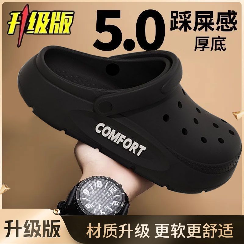 EVA Sandals For Men Classic No - đánh giá và giá Men'S Fashion News