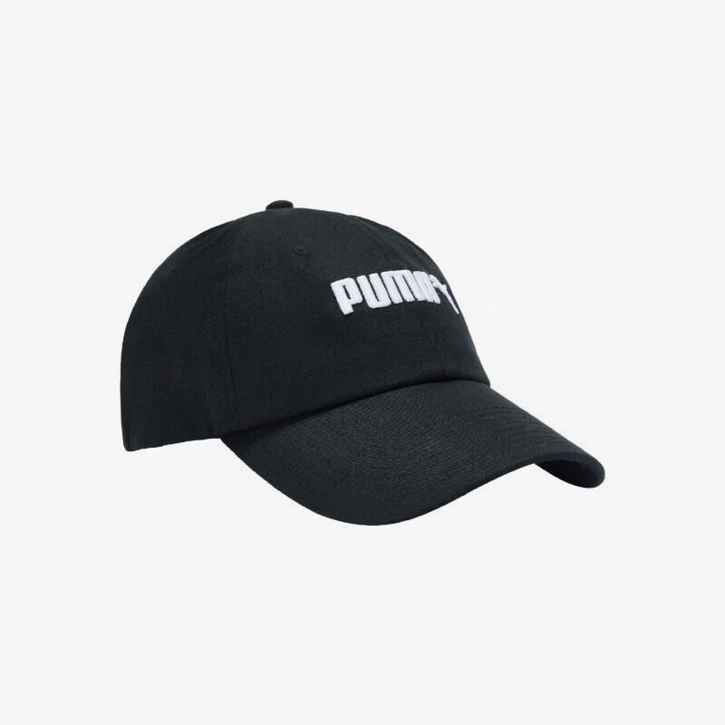 Puma Authentic New unisex Spor - đánh giá và giá Men'S Fashion With Hat