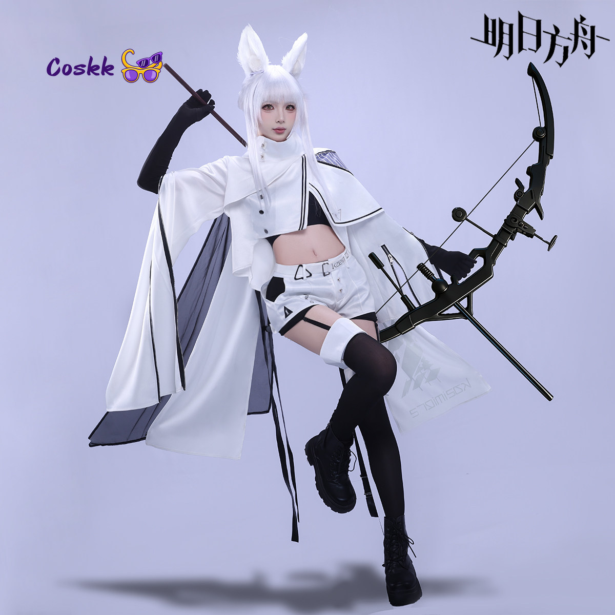 Platinum Game Arknights Cospla - đánh giá và giá Men'S Fashion Videos